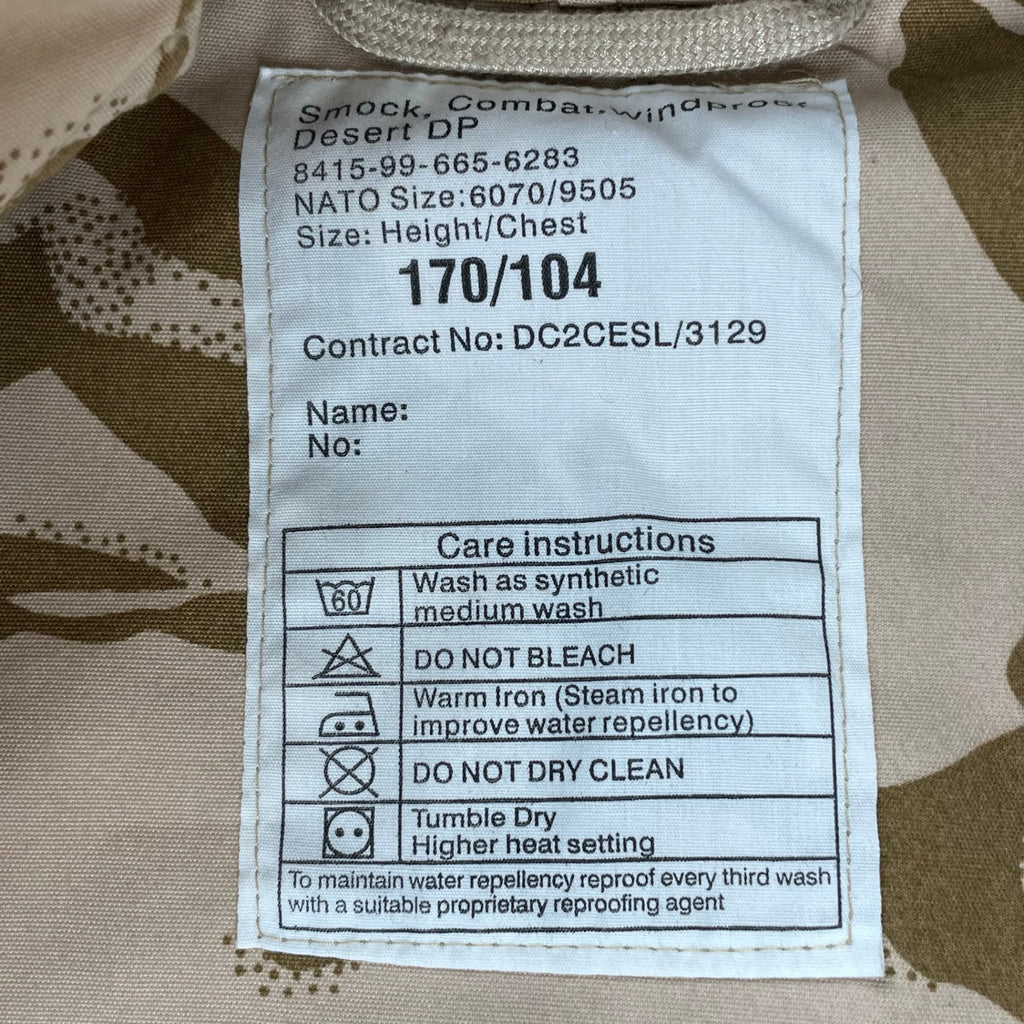 BRITISH ARMY イギリス軍 / Desert DPM デザートスモックジャケット SIZE：170-104