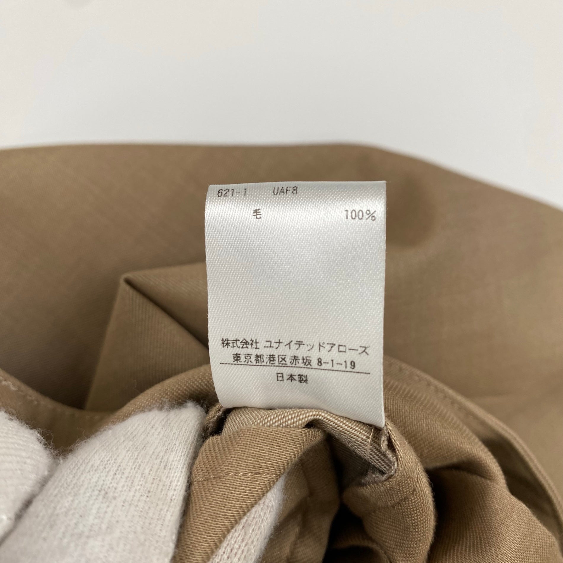 ROKU BEAUTY＆YOUTH ロク ビューティー＆ユース / スリットパンツニーカットスラックス 参考定価：31,000+tax SIZE:34