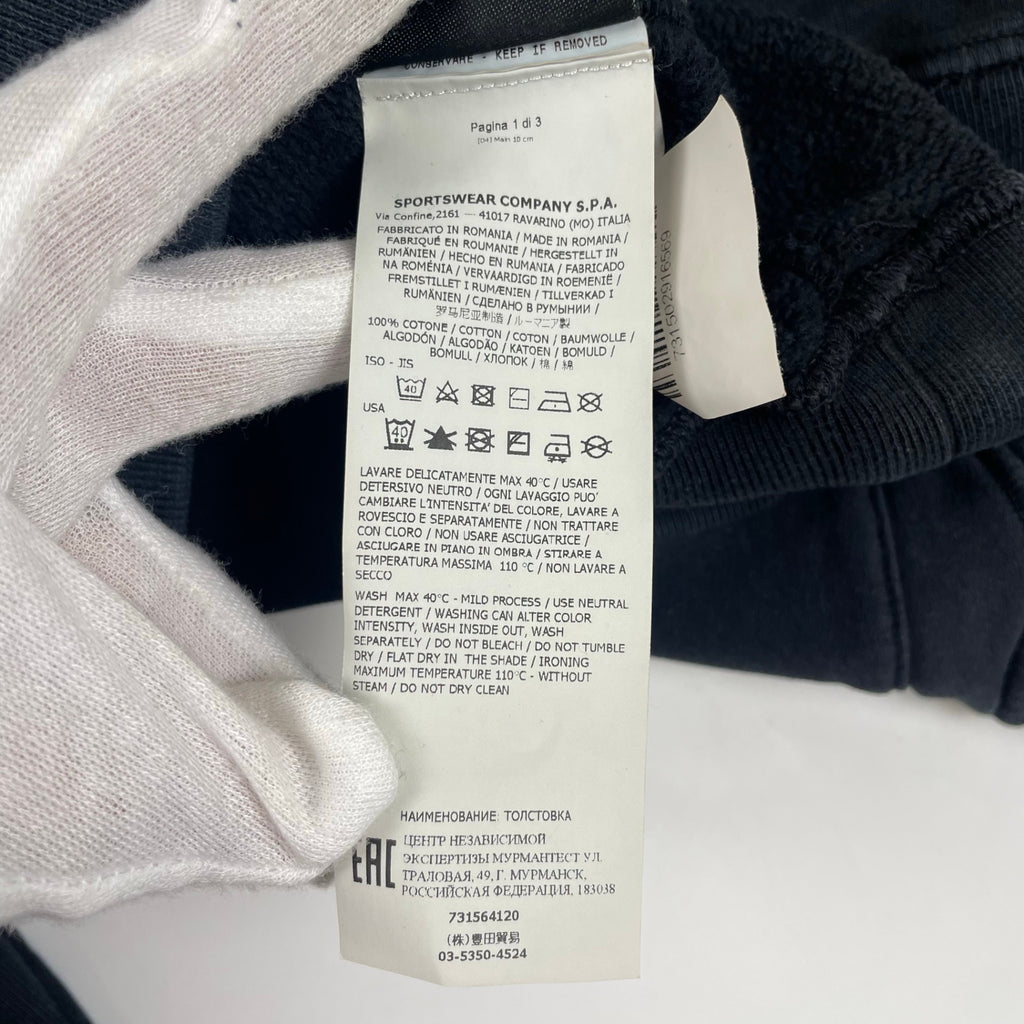 STONE ISLAND ストーンアイランド / 20AW SWEAT HOODIE パーカー 参考定価：65,000程度 SIZE:XL