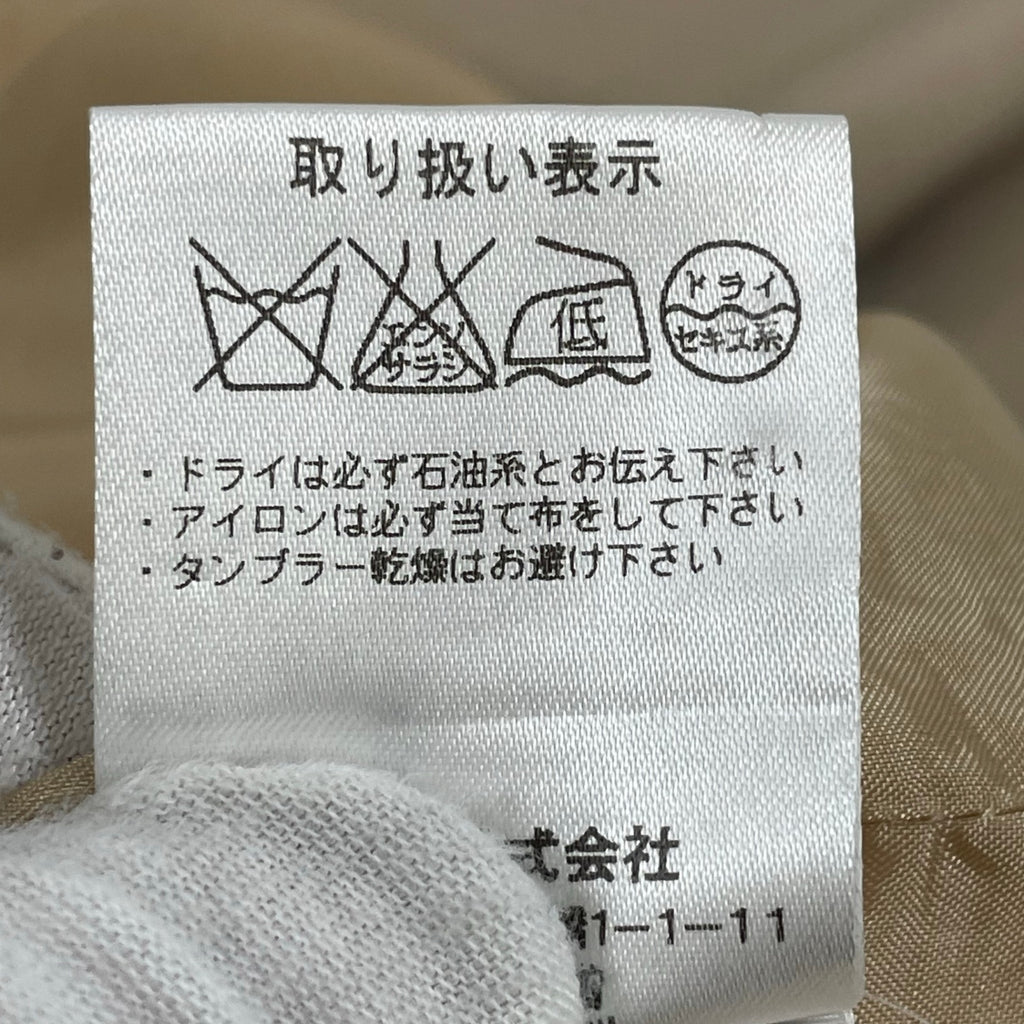 kiton / レース切替シルクワンピース 参考定価：400,000程度 SIZE:40