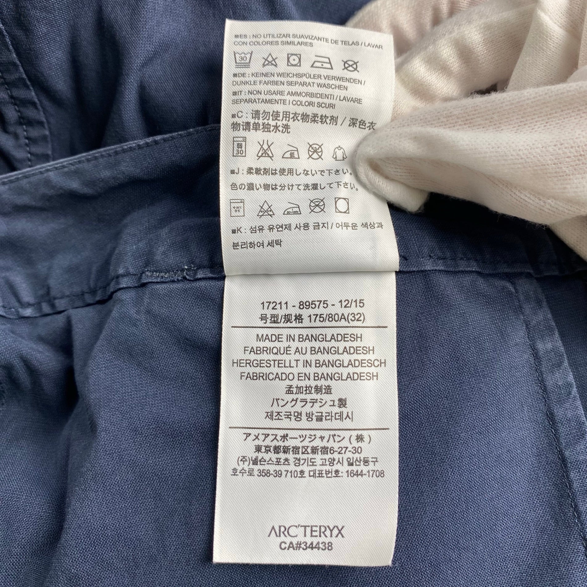 ARC'TERYX アークテリクス / ATLIN CHINO パンツ ネイビー SIZE：W32