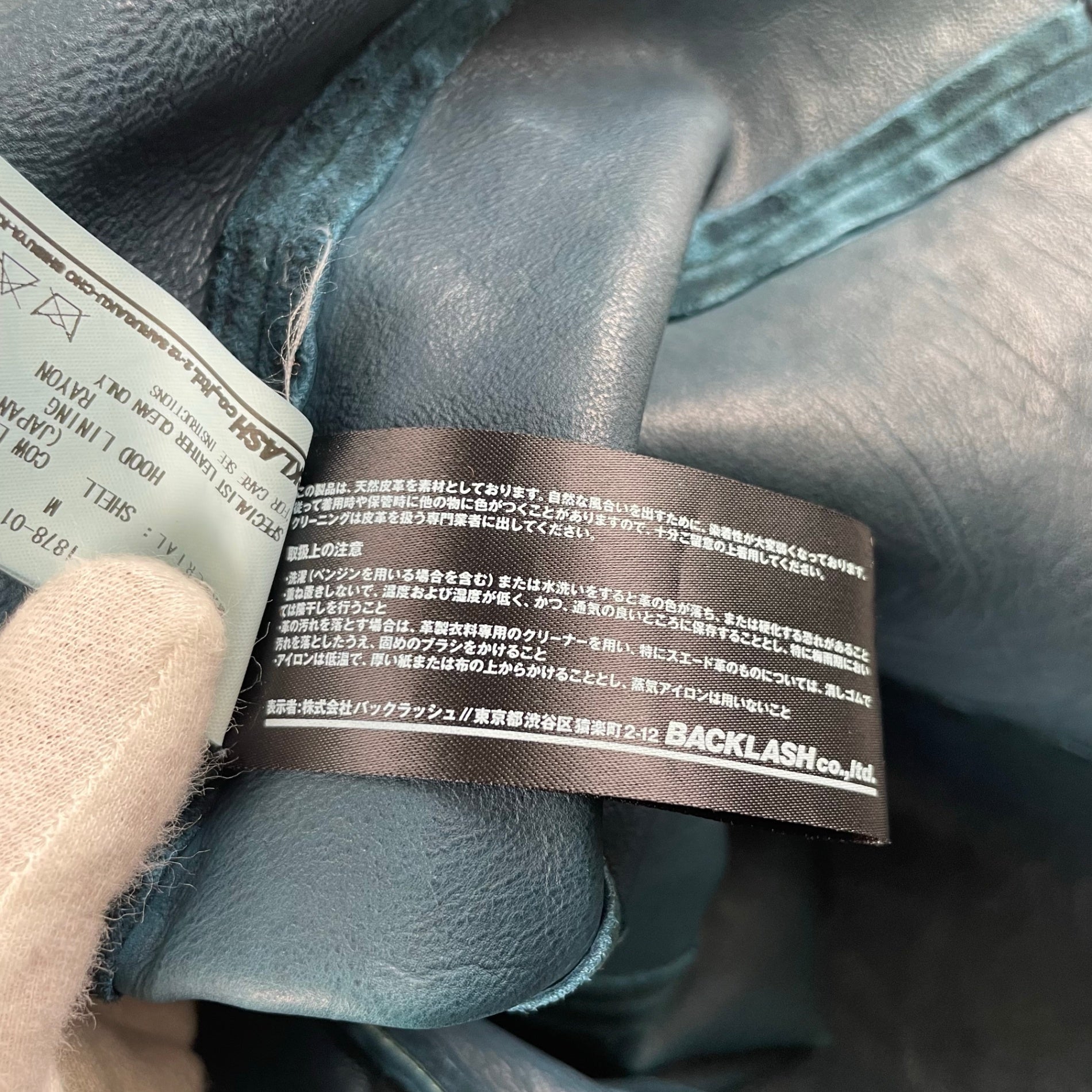 ISAMU KATAYAMA BACKLASH イサムカタヤマ バックラッシュ / NIGHT RIDE ジャパンカーフ白鞣し製品染 20SS 参考定価：200,000+tax SIZE:M