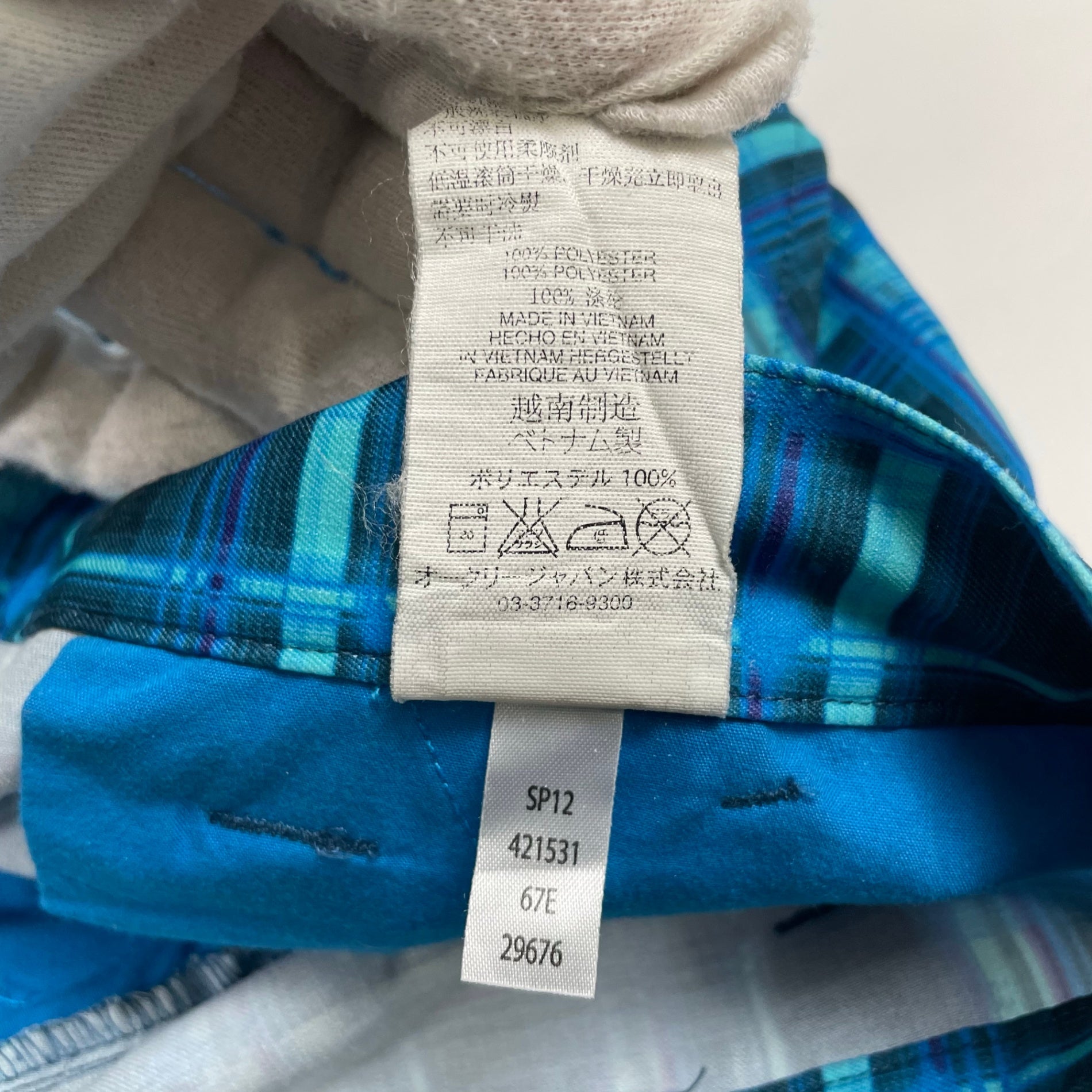 OAKLEY オークリー / サイバーチェックスラックス ブルー SIZE：W31 L31