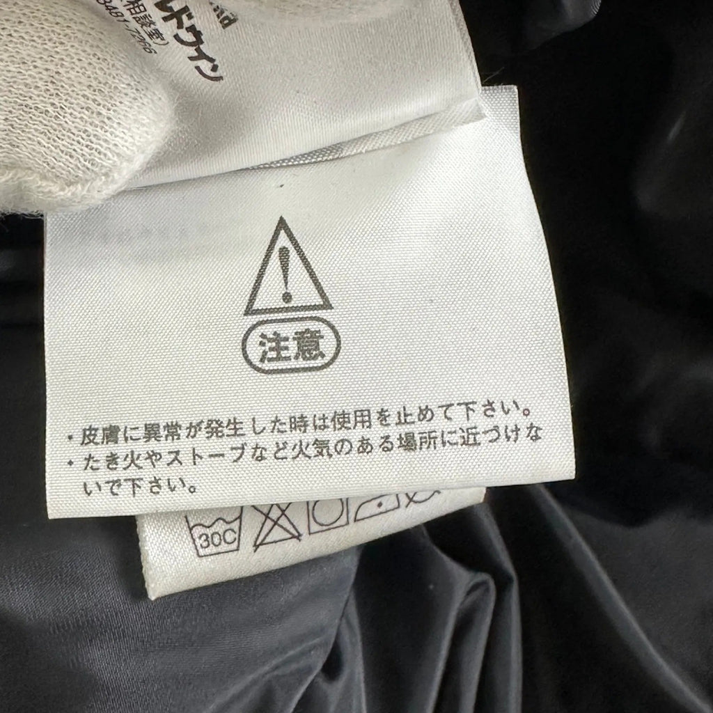 【90s オリジナル】 THE NORTH FACE ザ ノースフェイス / Nuptse Parka ヌプシパーカー コートタイプ SIZE:L