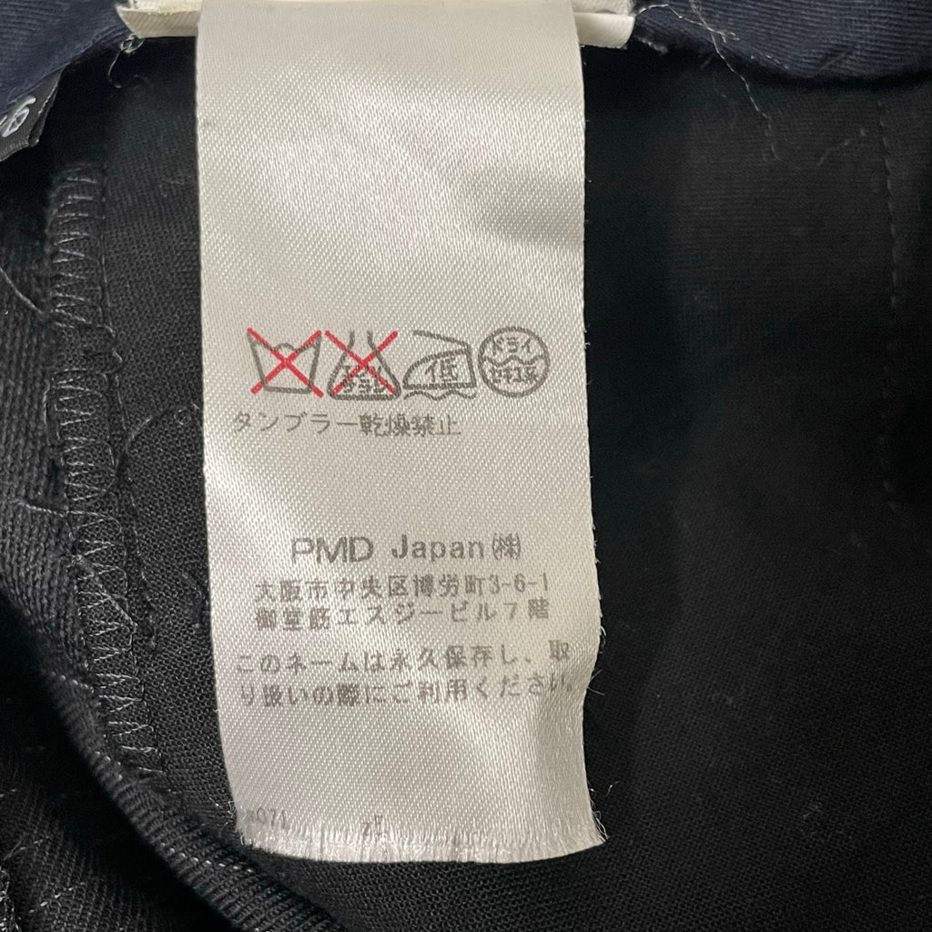 NEIL BARRETT ニールバレット / 切替スリムスラックス 参考定価：70,000程度 SIZE：46