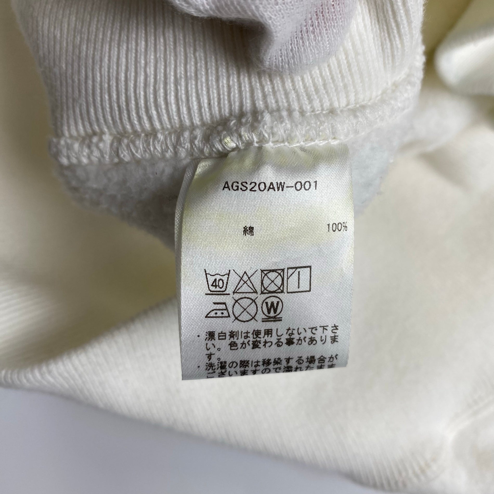 A.G.SPALDING&BROS. エージースポルティングアンドブロス / SIDE LINE PARKA プルオーバーパーカー シングルモデル SIZE：38 参考定価：25,000+tax