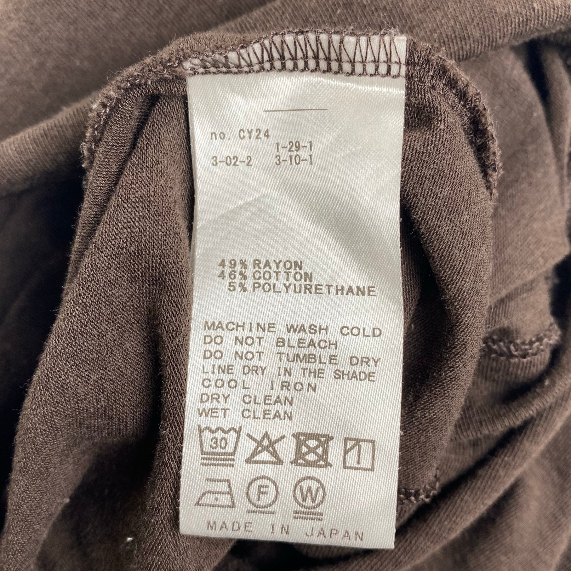 JOURNAL STANDARD ジャーナルスタンダード / ビンテージVISベアテンT ブラウン 25AW 参考定価：6,500+tax