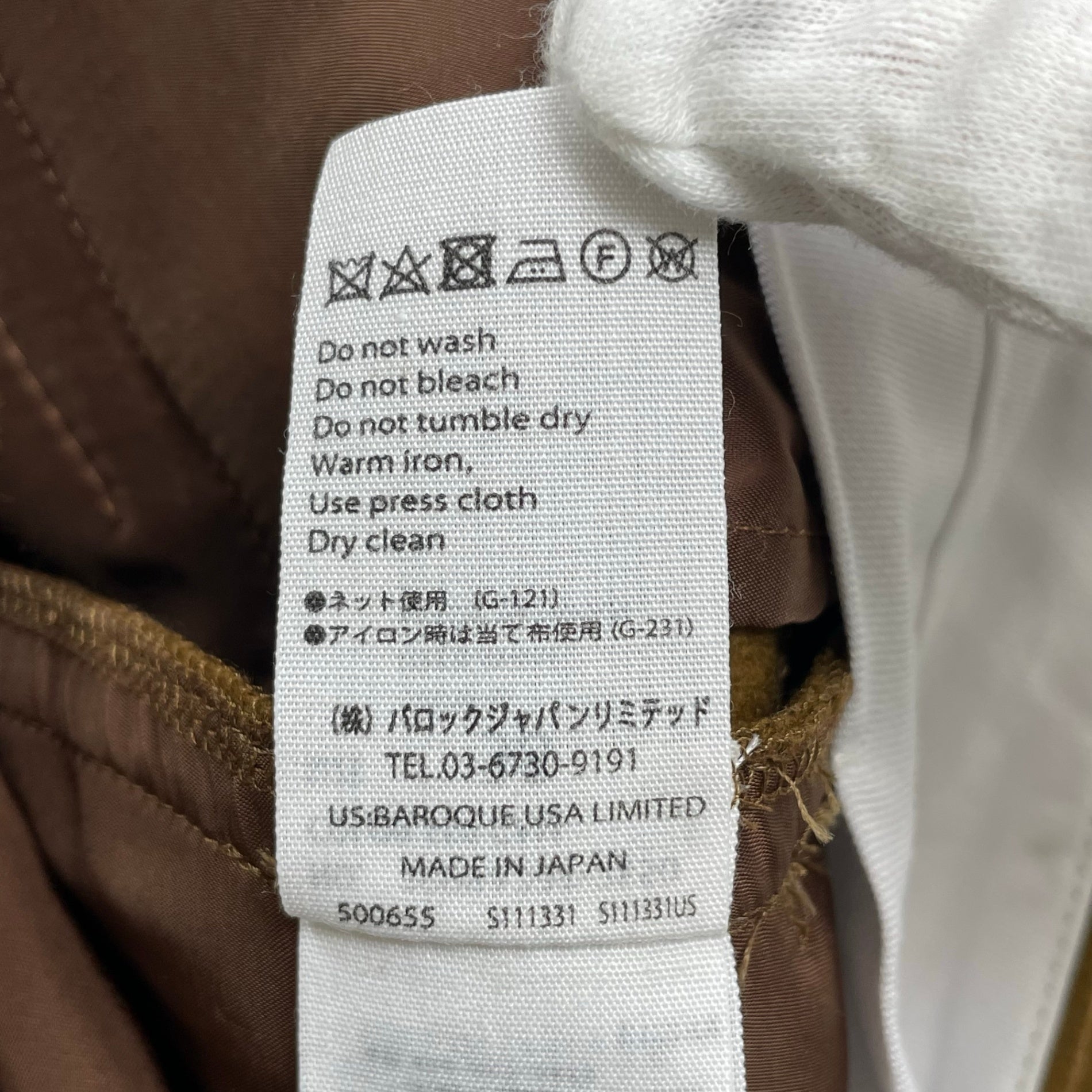 ENFOLD エンフォルド / ラムウールワイドパンツ ブラウン 参考定価：36,000+tax SIZE:38