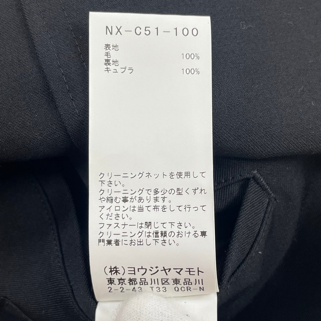 B yohji yamamoto / 21AW ウールギャバ GABARDINE B-DOUBLE ZIP 参考定価：122,000+tax SIZE：3