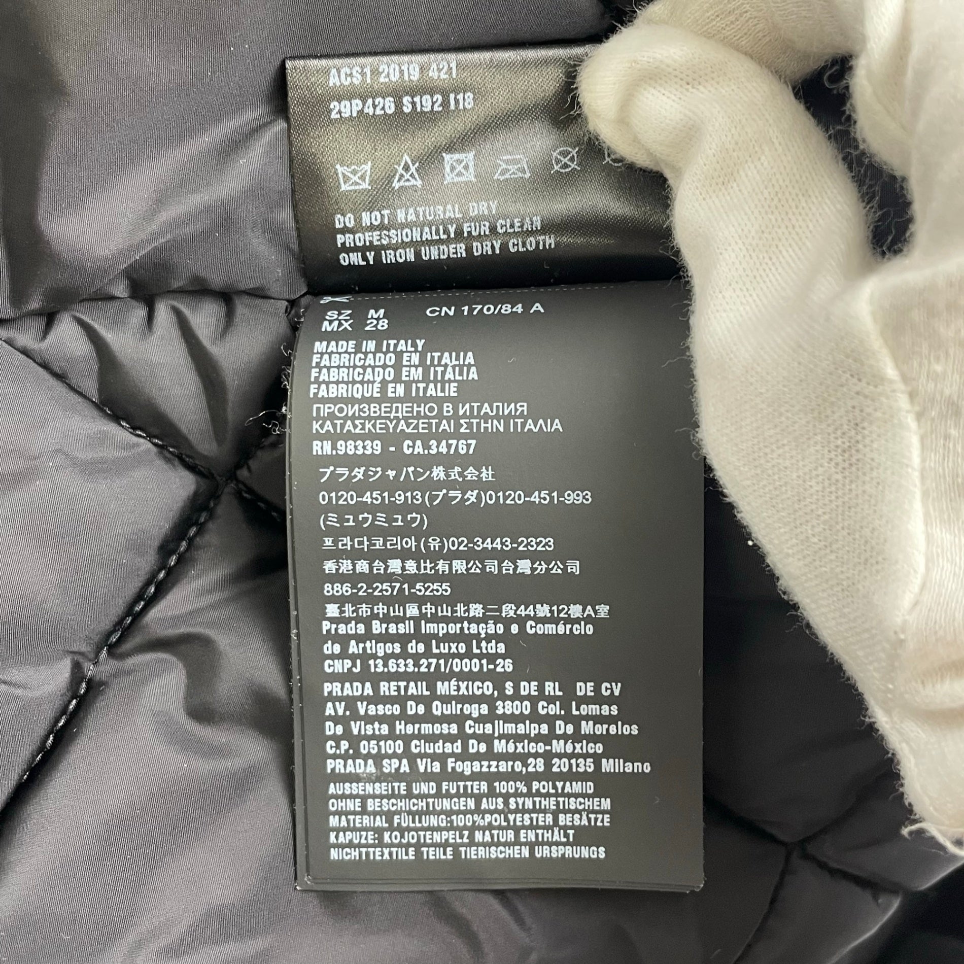 PRADA プラダ / RE- NYLON ダウンコート コヨーテファー ロップイヤー 参考定価：400,000程度 SIZE:M