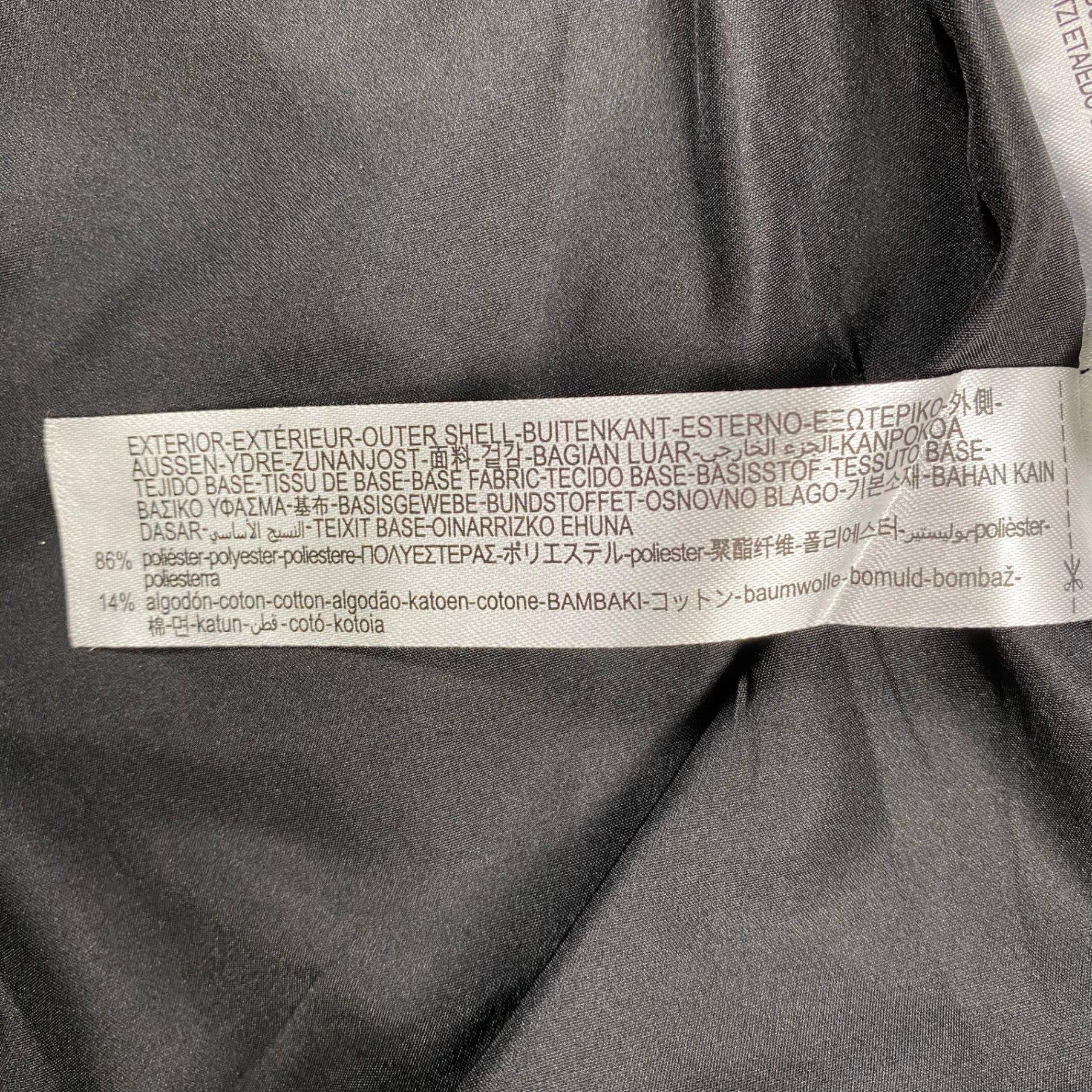 ZARA ザラ / エコレザー ライダースジャケット ブラック SIZE:M