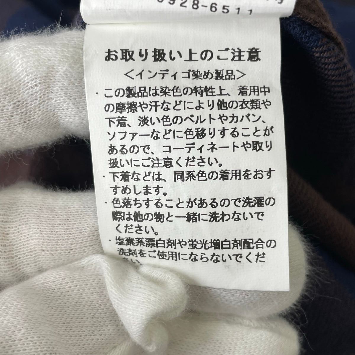 EAST HIGH ROOM / ネルシャツワンピース 参考定価：26,000程度 SIZE：2