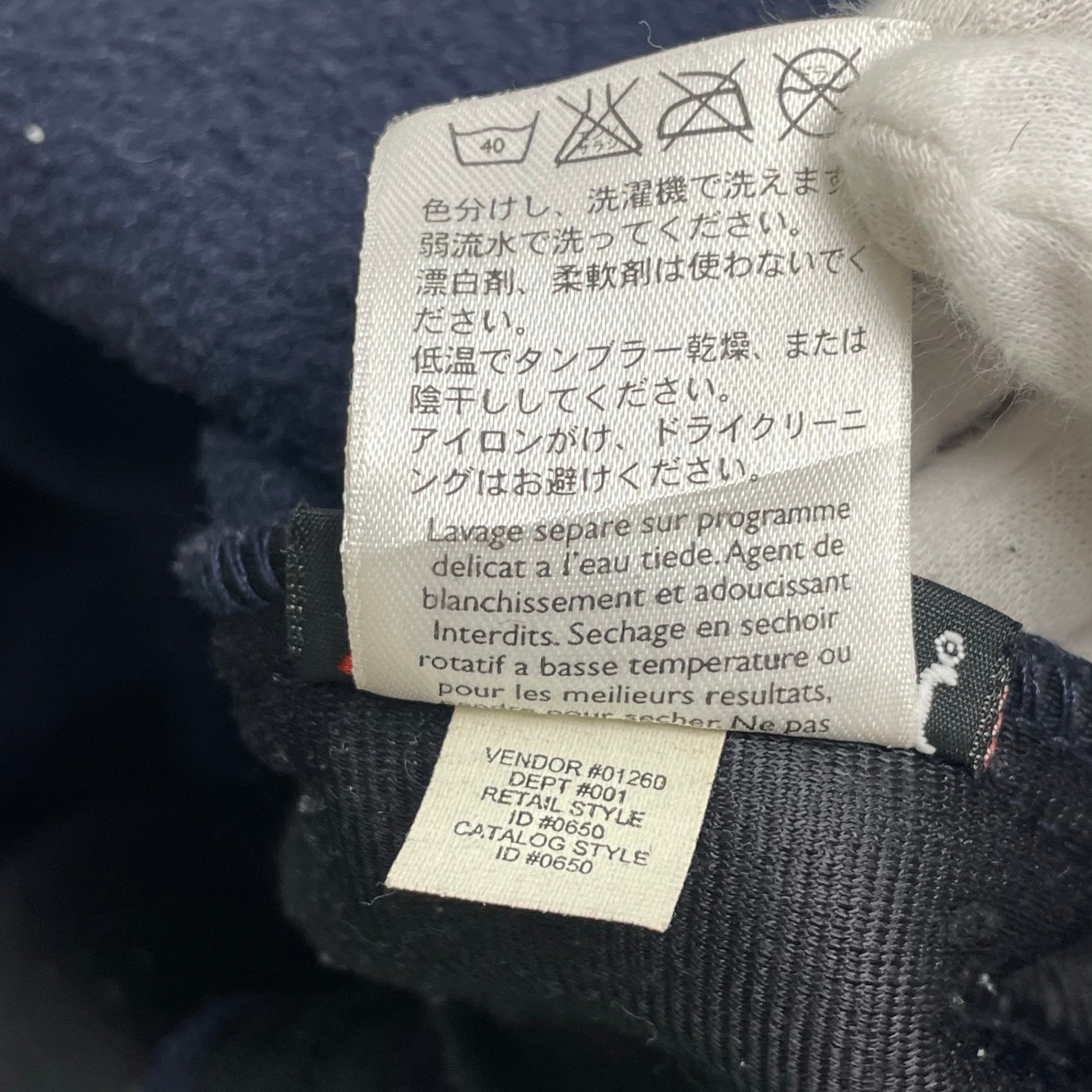 Eddie Bauer エディーバウアー / 90s ワイドフリースベスト USA製 SIZE:XL