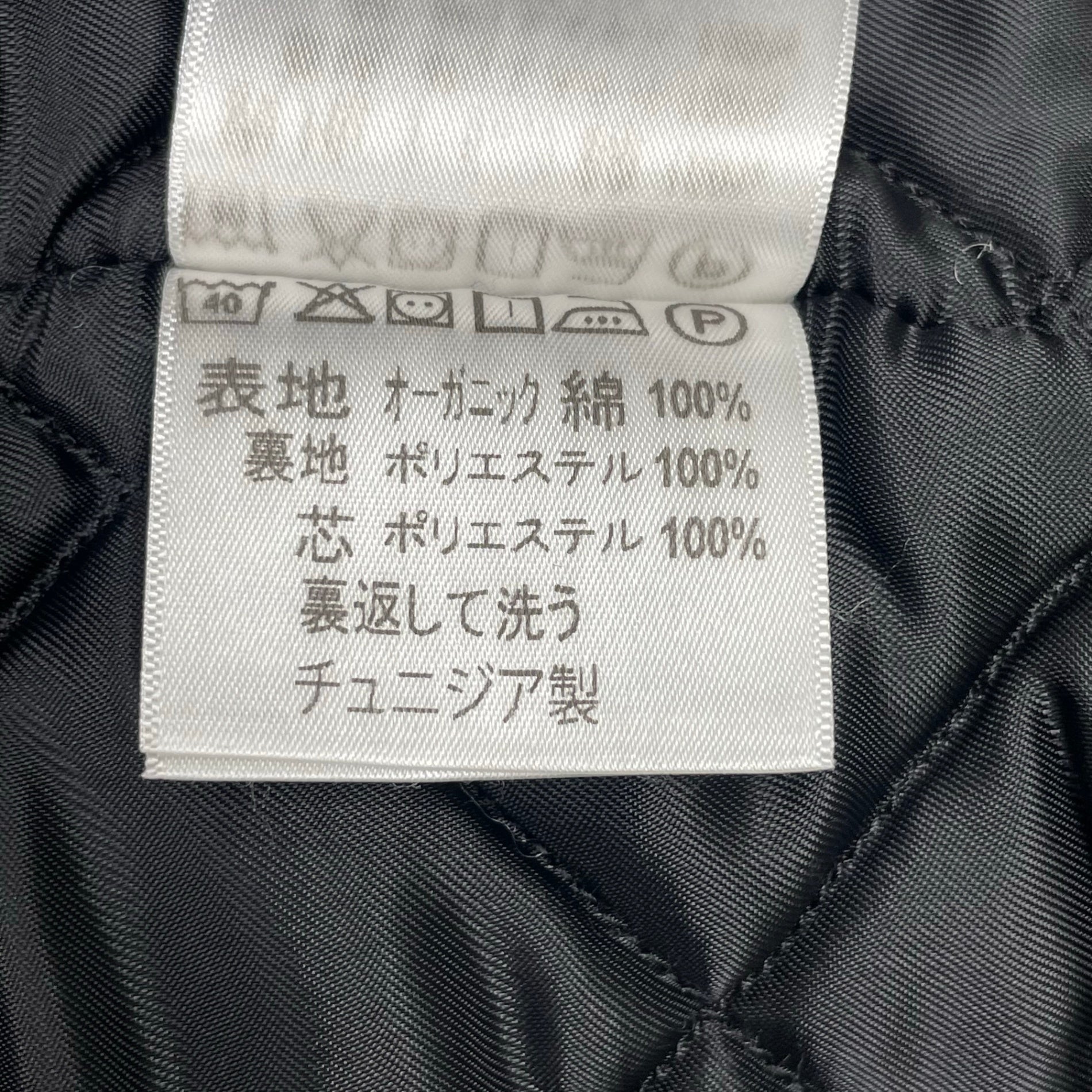 Carhartt WIP カーハート ワークインプログレス / OG CHORE COAT チョアコート ダック地 参考定価：43,000+tax SIZE:M