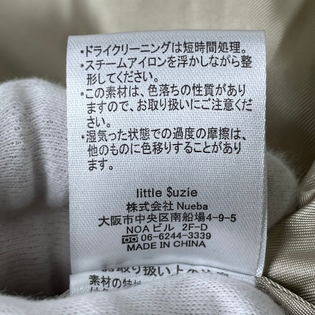 little suzie / Velvet Quilt Gambeson Long Coat 参考定価：60,000+tax SIZE:FREE