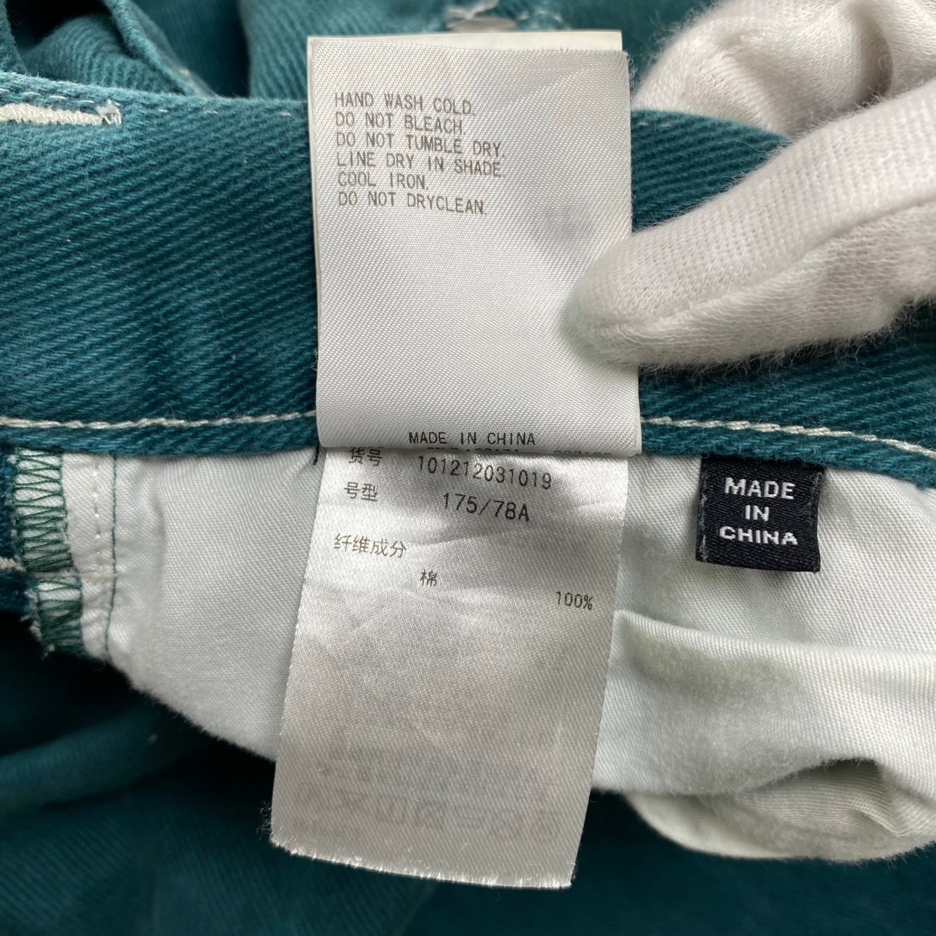 X LARGE エクストララージ / CONTRAST STITCH WIDE PANTS ワイドパンツ グリーン 参考定価：12,000+tax SIZE：34