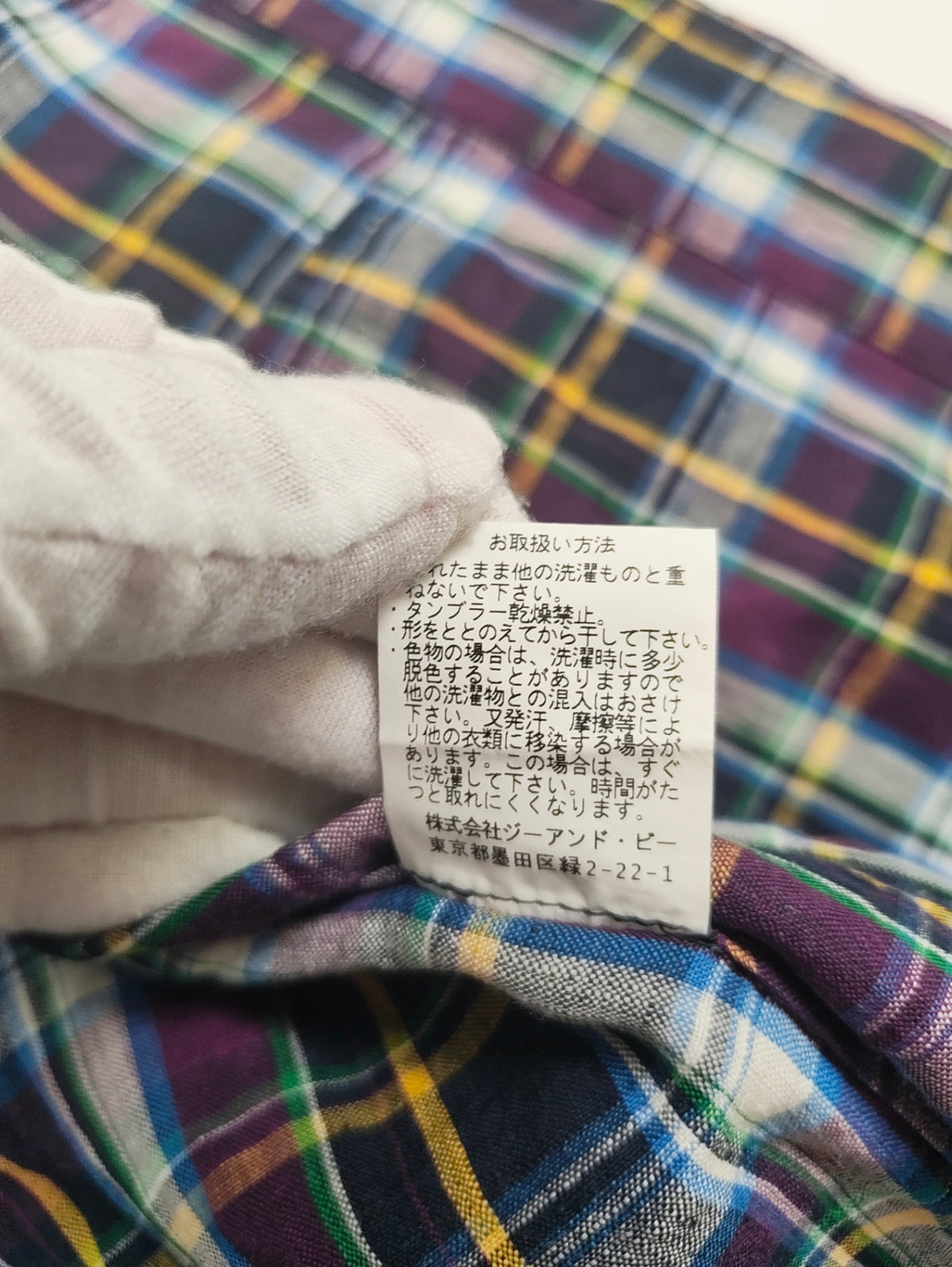 BARACUTA / マドラスチェック リネンシャツジャケット 参考定価：35,000程度 SIZE:42