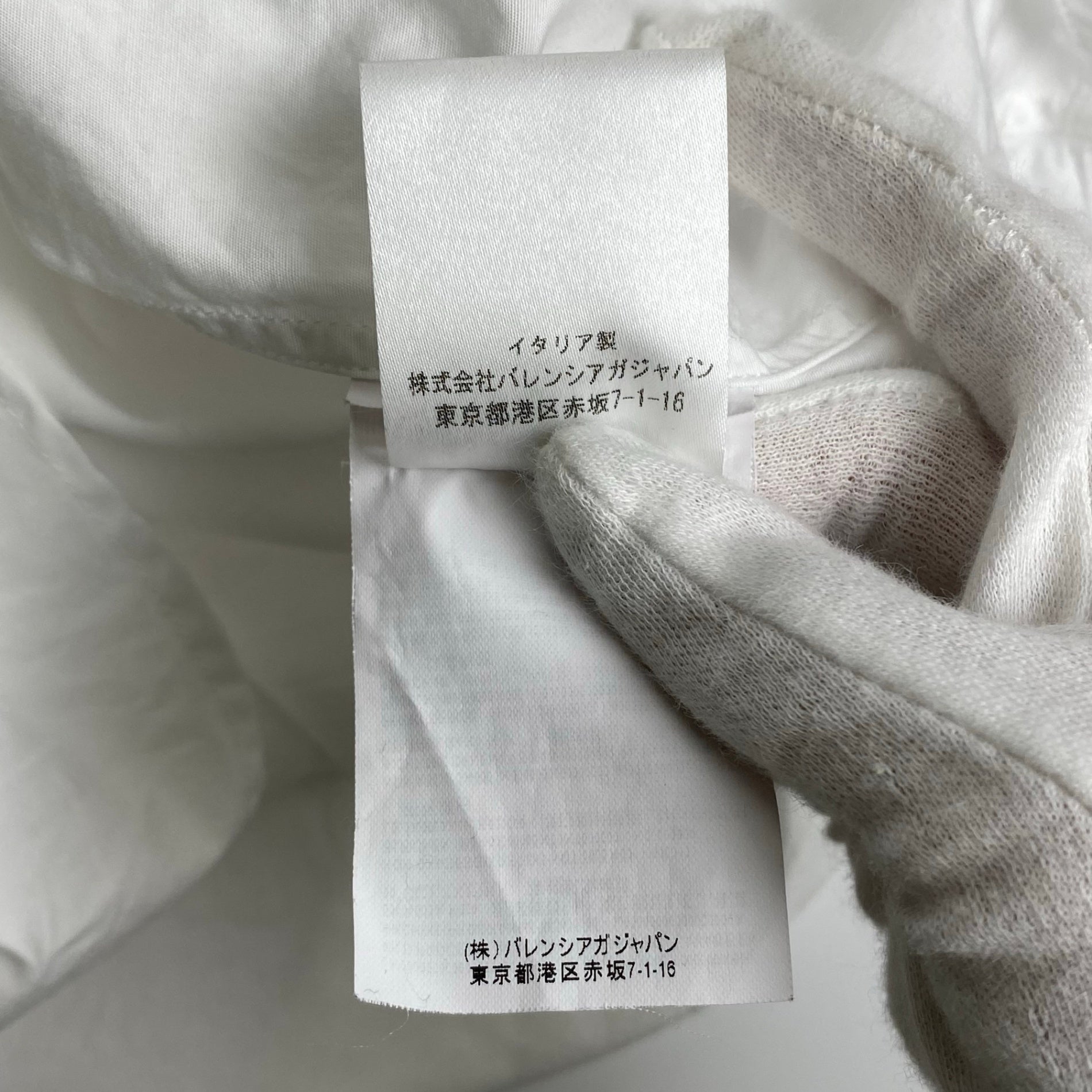 【デムナ期 ユニセックス】 BALENCIAGA バレンシアガ / WESTERN SHORT SLEEVE SHIRT スナップ シャツ ホワイト SIZE:37