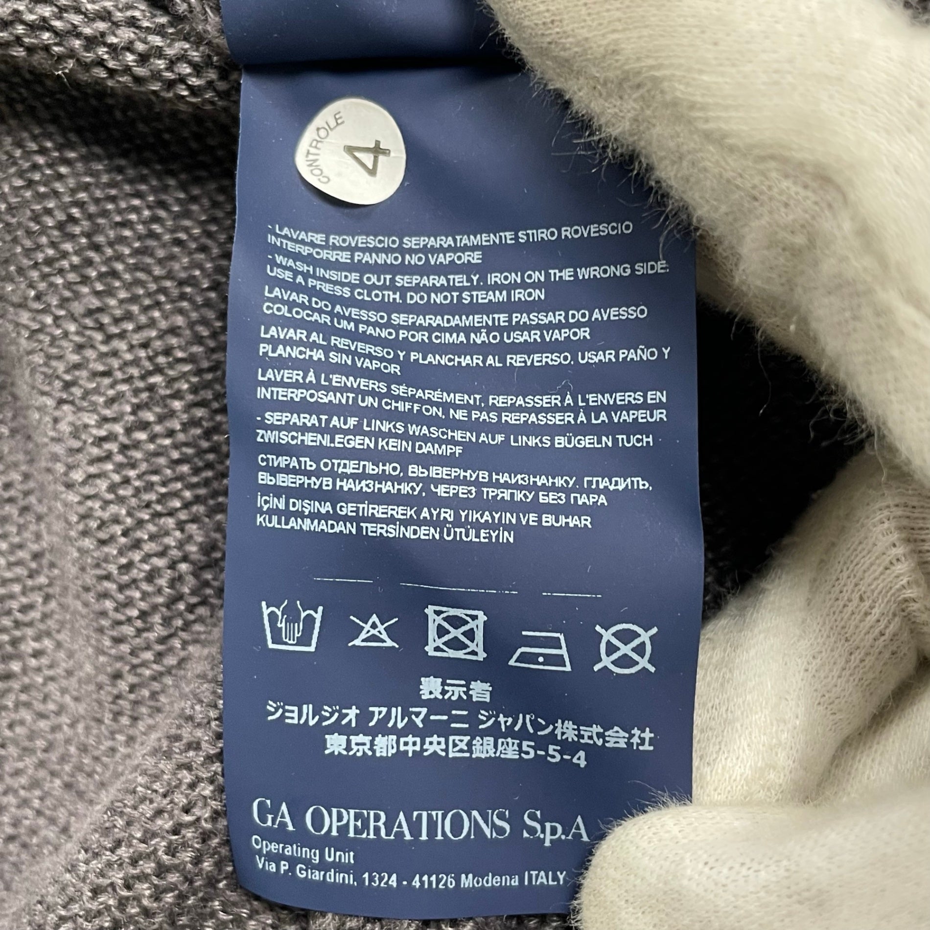 ARMANI JEANS アルマーニジーンズ / リネンニットジャケット サンフェード SIZE:S