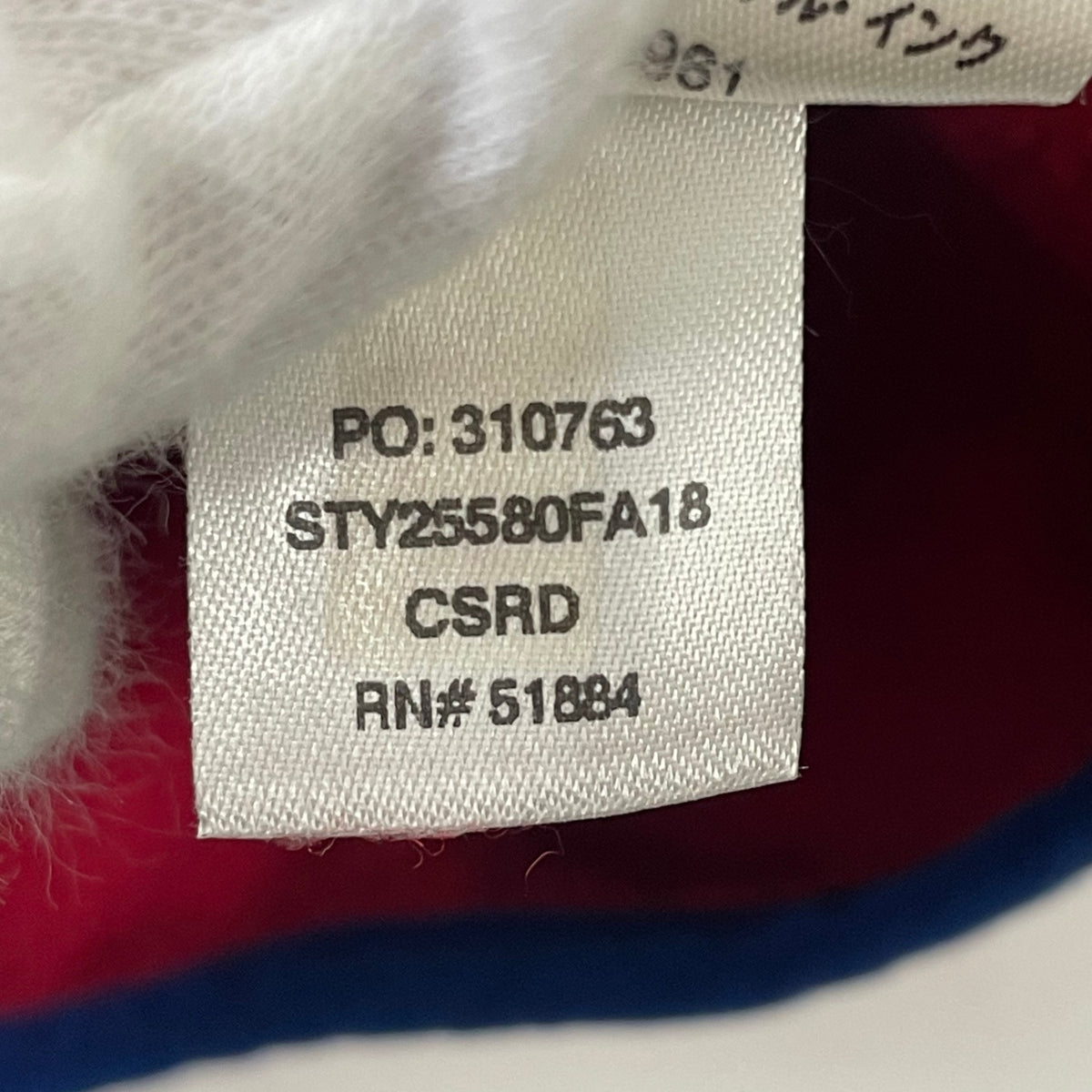 patagonia / 18AW SYNCHILLA SNAP T SIZE:S