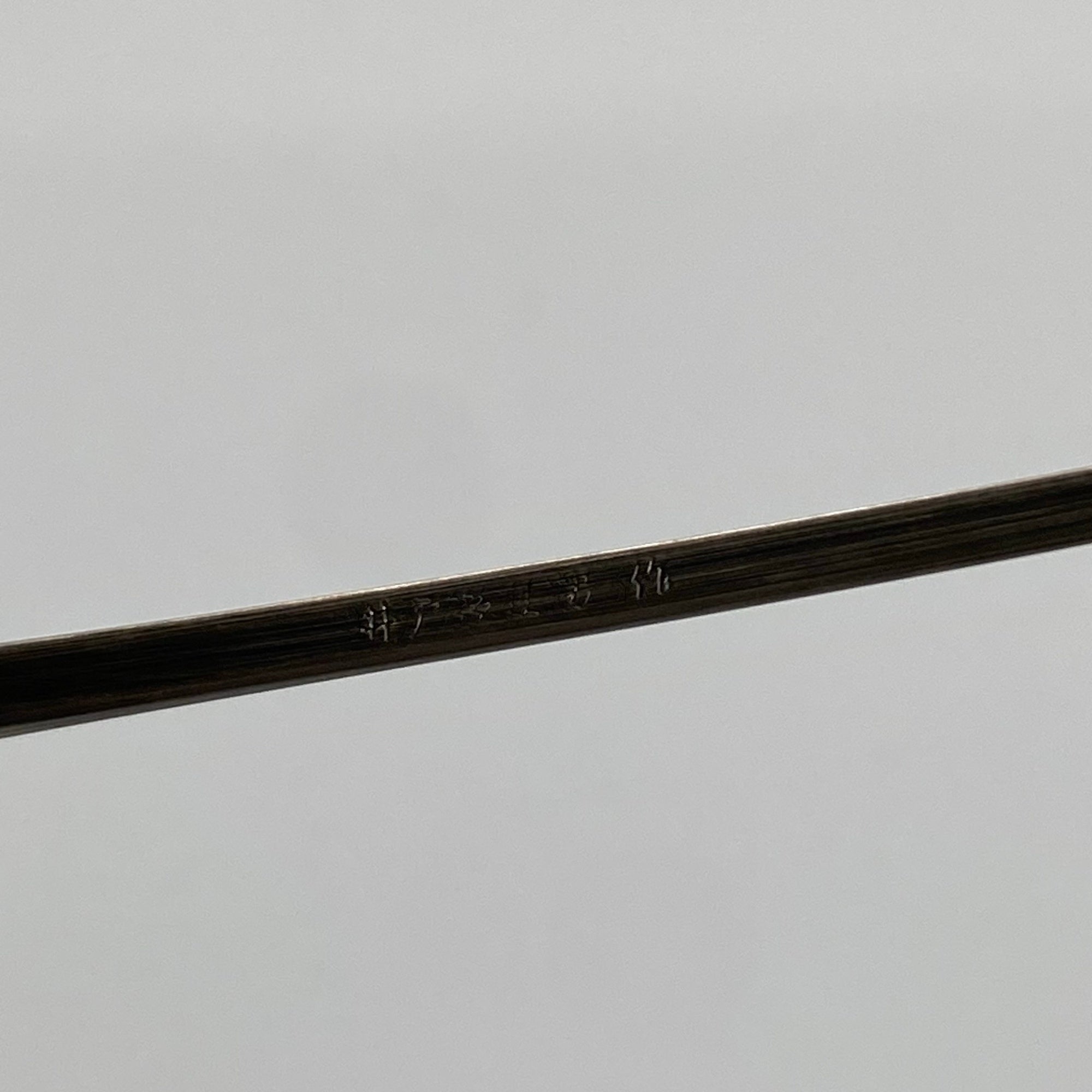 金子眼鏡 × 井戸多美男 【手造】シリーズ / サンプラチナ バーブリッジ 度なしクリアレンズ 参考定価：52,000+tax