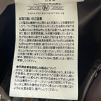 AS2OV / ウォータープルーフ スウェード巾着バッグ 参考定価：13,000+tax