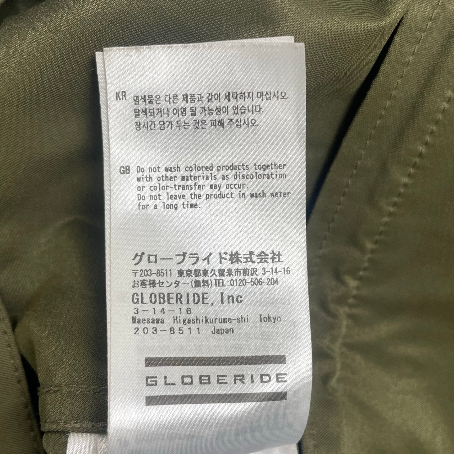 DAIWA PIER39 ダイワピア39 / MIL FIELD JACKET ワイドジャケット 参考定価：25,000+tax SIZE:L