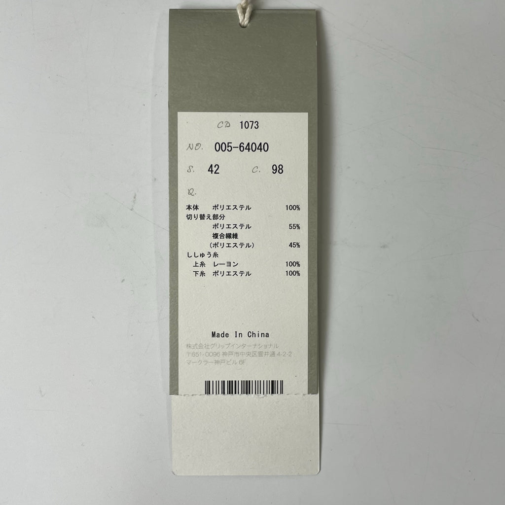 MUNITALP / ベスト付きワンピース 2点セット 未使用品 参考定価：52,000程度 SIZE:40