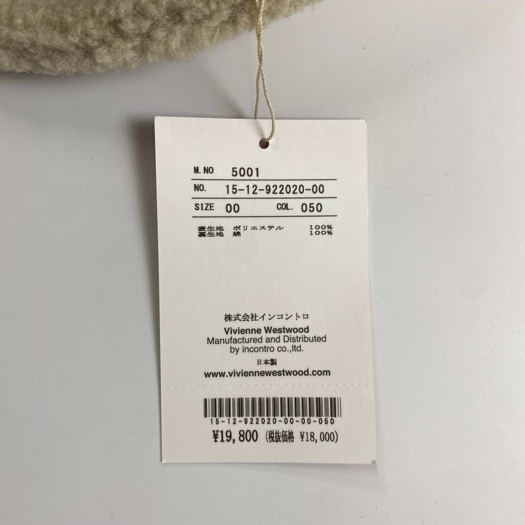 【未使用品】 Vivienne Westwood RED LABEL ヴィヴィアン ウエストウッド / オーブ刺繍 リサイクルポリエステルボアハット 参考定価：18,000+tax 頭囲：約57cm