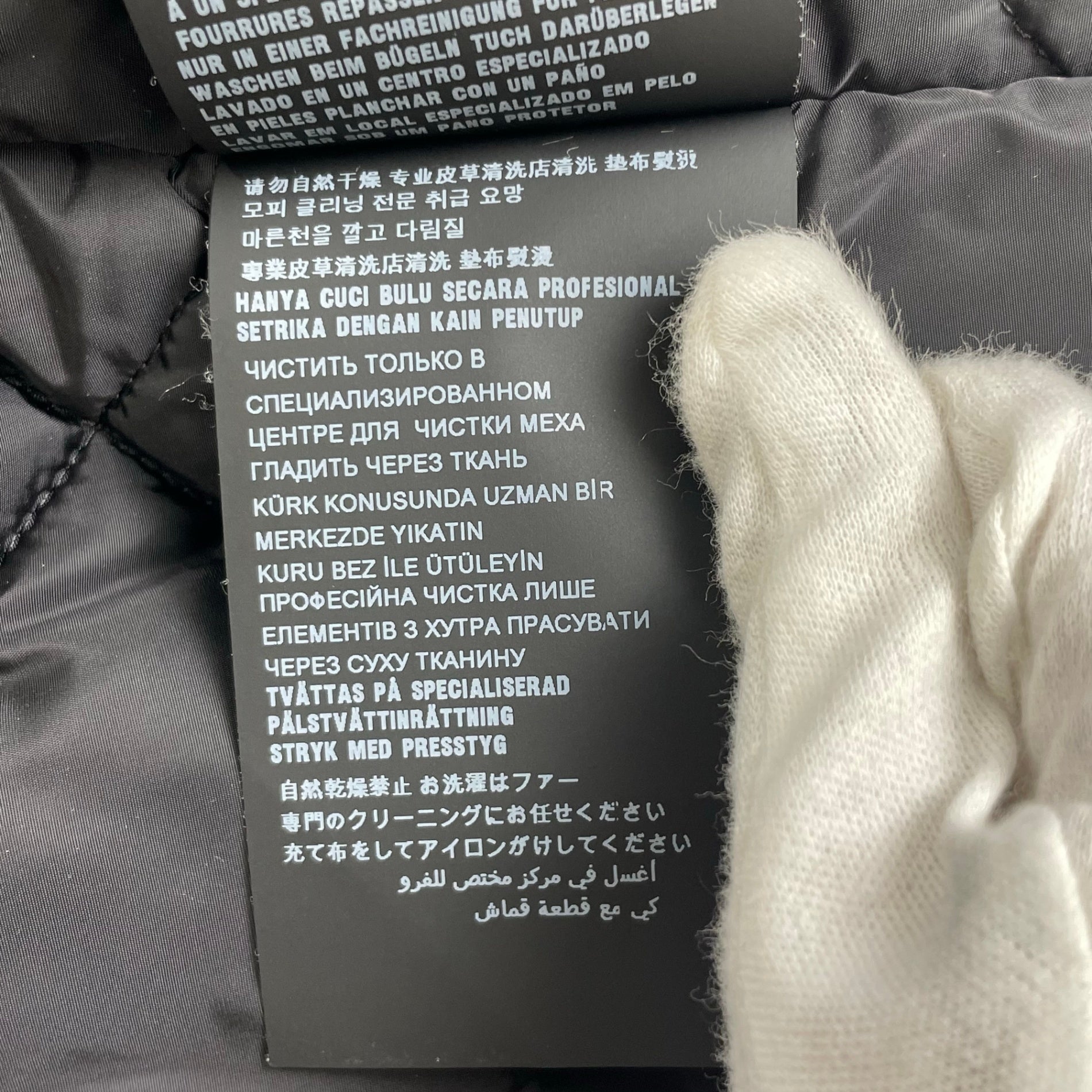 PRADA プラダ / RE- NYLON ダウンコート コヨーテファー ロップイヤー 参考定価：400,000程度 SIZE:M