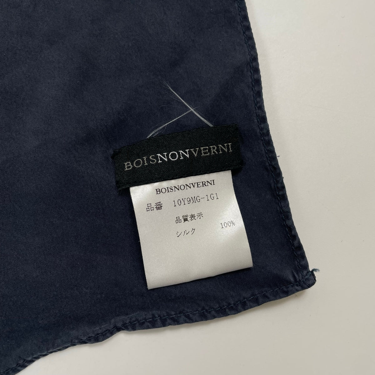 BOISNONVERNI / 穴付きピュアシルクストール 日本製 参考定価：30,000程度