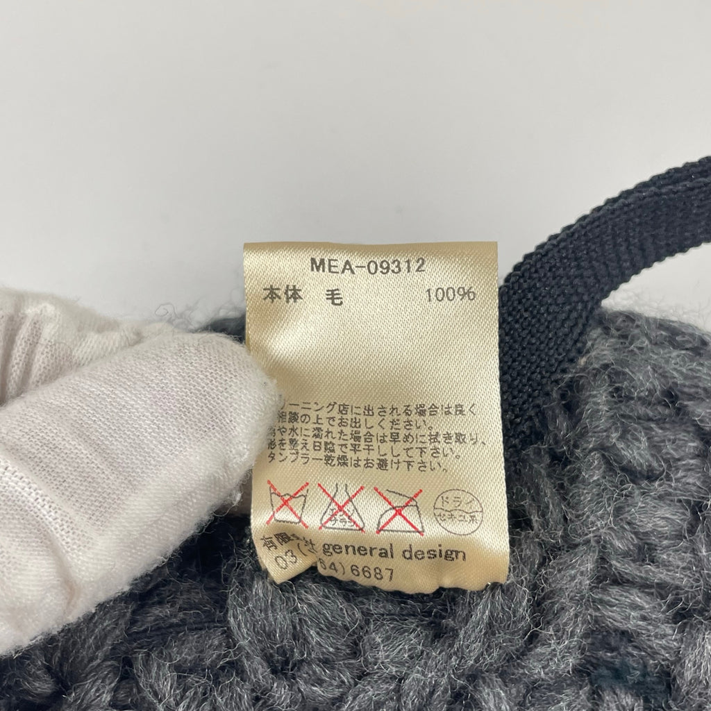 MANIERA / ニットブリムハット ポンポン付 参考定価：17,000程度 SIZE:FREE