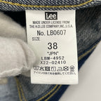 Lee × URBAN RESEARCH / 『別注』DENIM JACKET 参考定価：18,000+tax SIZE：38