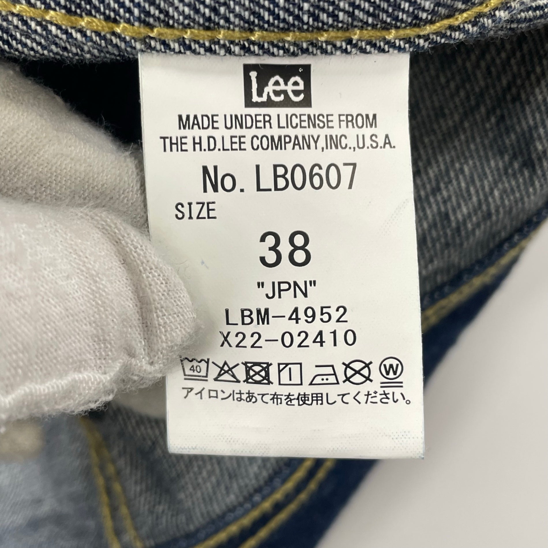 Lee × URBAN RESEARCH / 『別注』DENIM JACKET 参考定価：18,000+tax SIZE：38