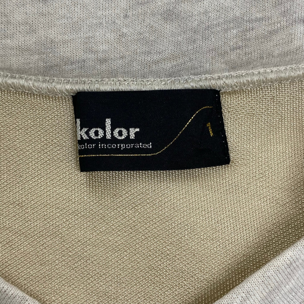kolor カラー / ダンボールニット ライトスキッパースウェット 参考定価：35,000程度 SIZE:1