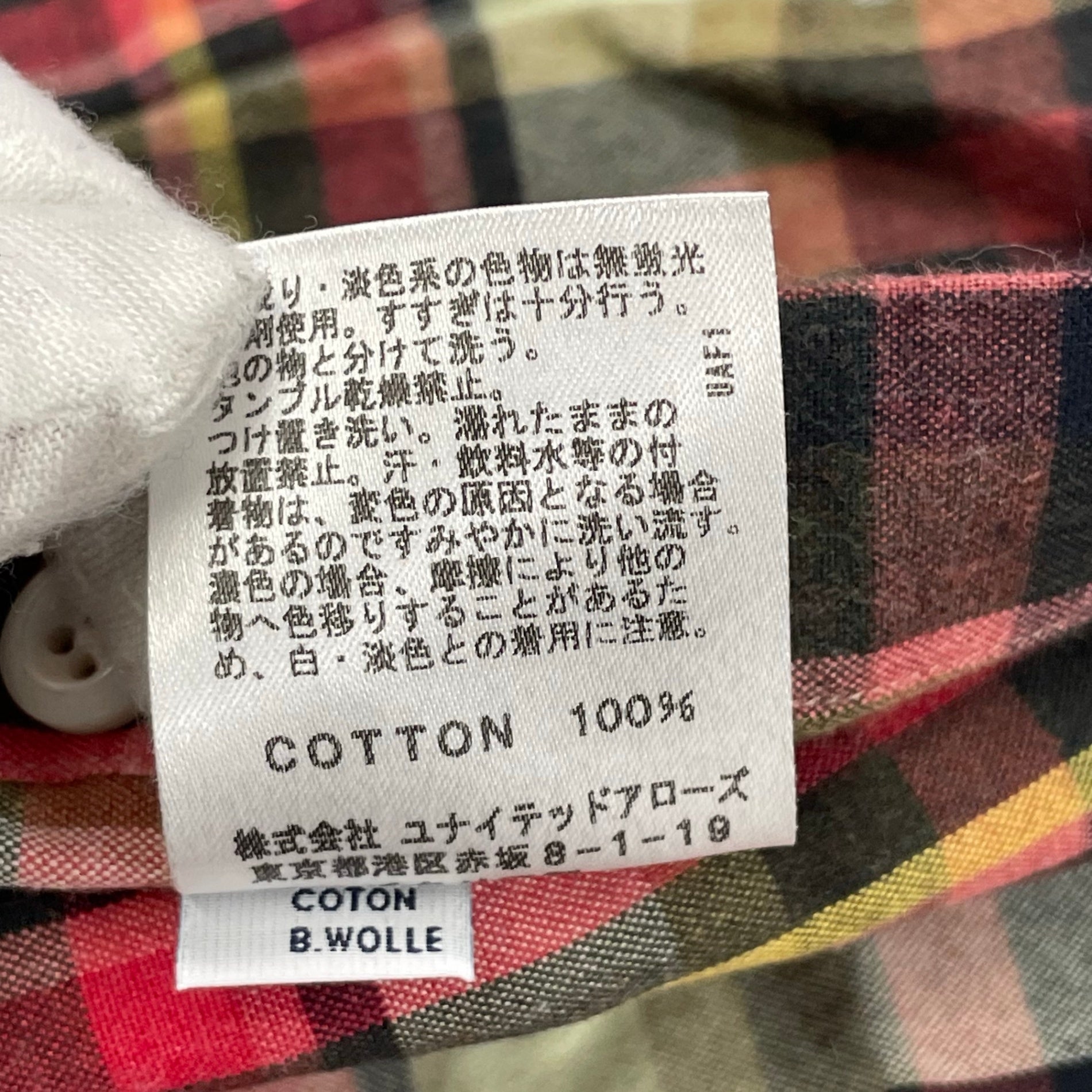 Errico Formicola / コットンチェックシャツ 参考定価：40,000程度 SIZE:M