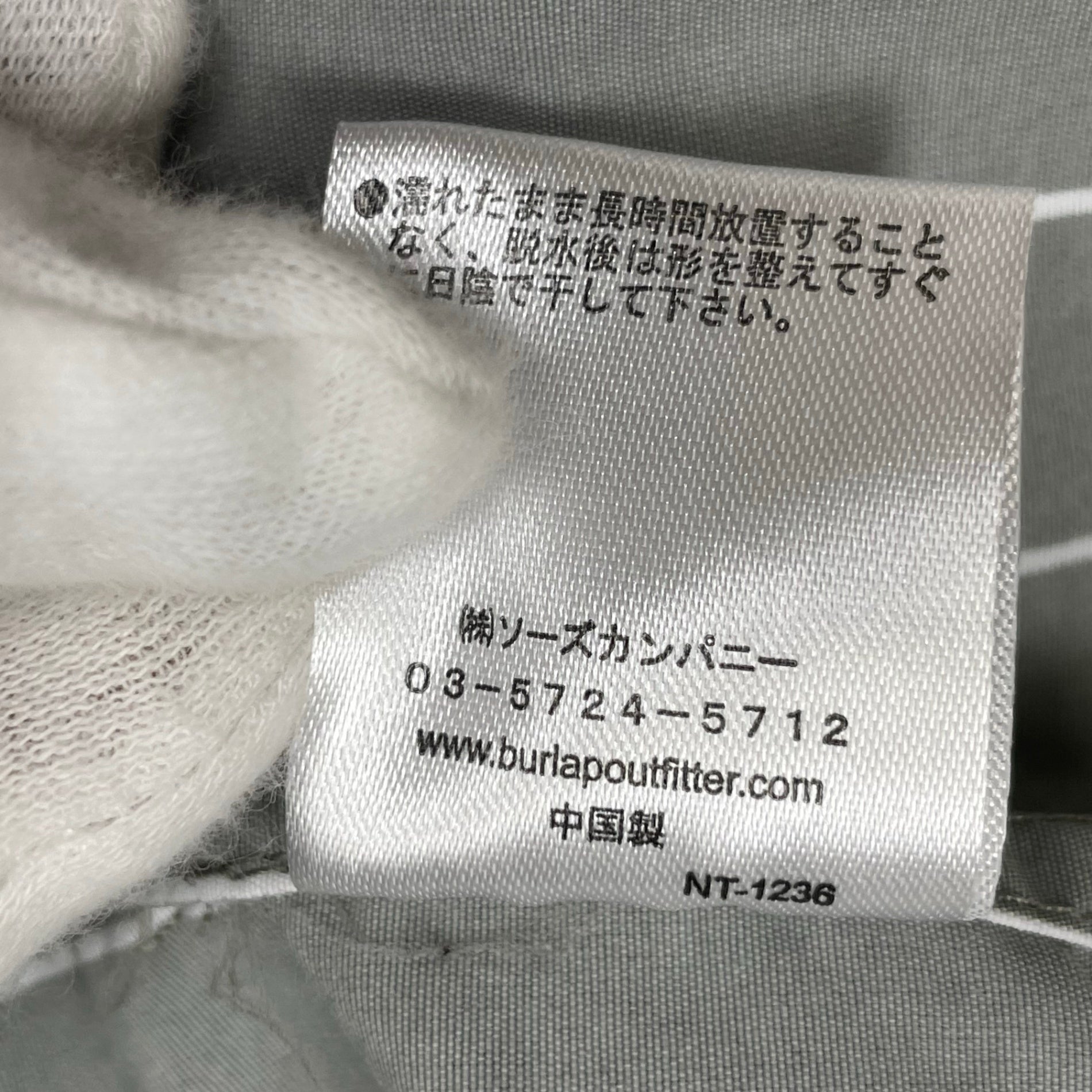 BURLAP OUTFITTER バーラップアウトフィッター / L/S B.B SHIRT PRINTED シャツ SUPPLEX 参考定価：17,000+tax SIZE:M