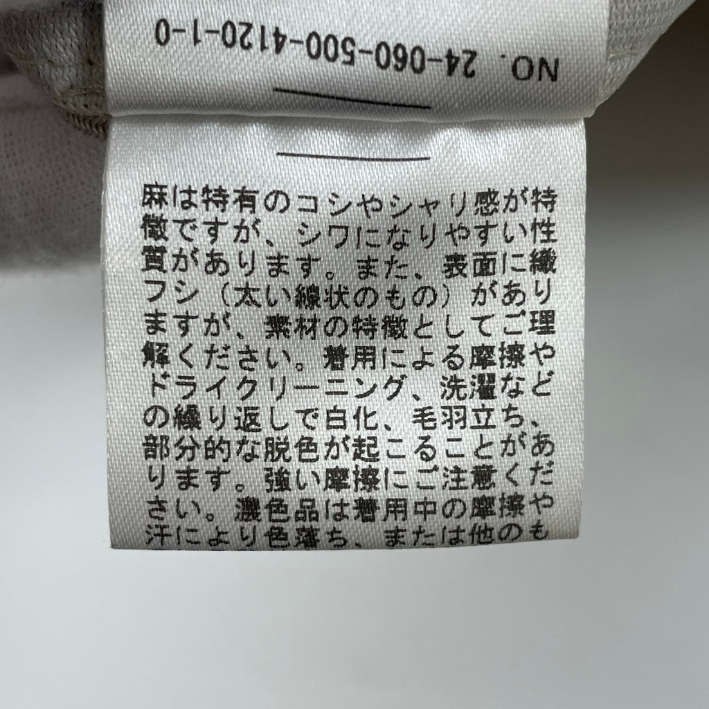 MUSE de Deuxieme Classe / OGLINEN タイトスカート 参考定価：29,000+tax SIZE:38