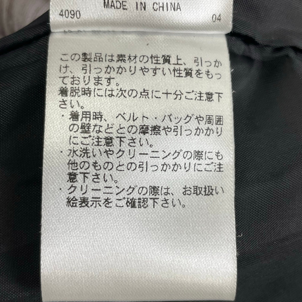 DISPATCHER NO.8 / スタンドカラーパディングハーフコート 参考定価：26,000+tax SIZE:FREE