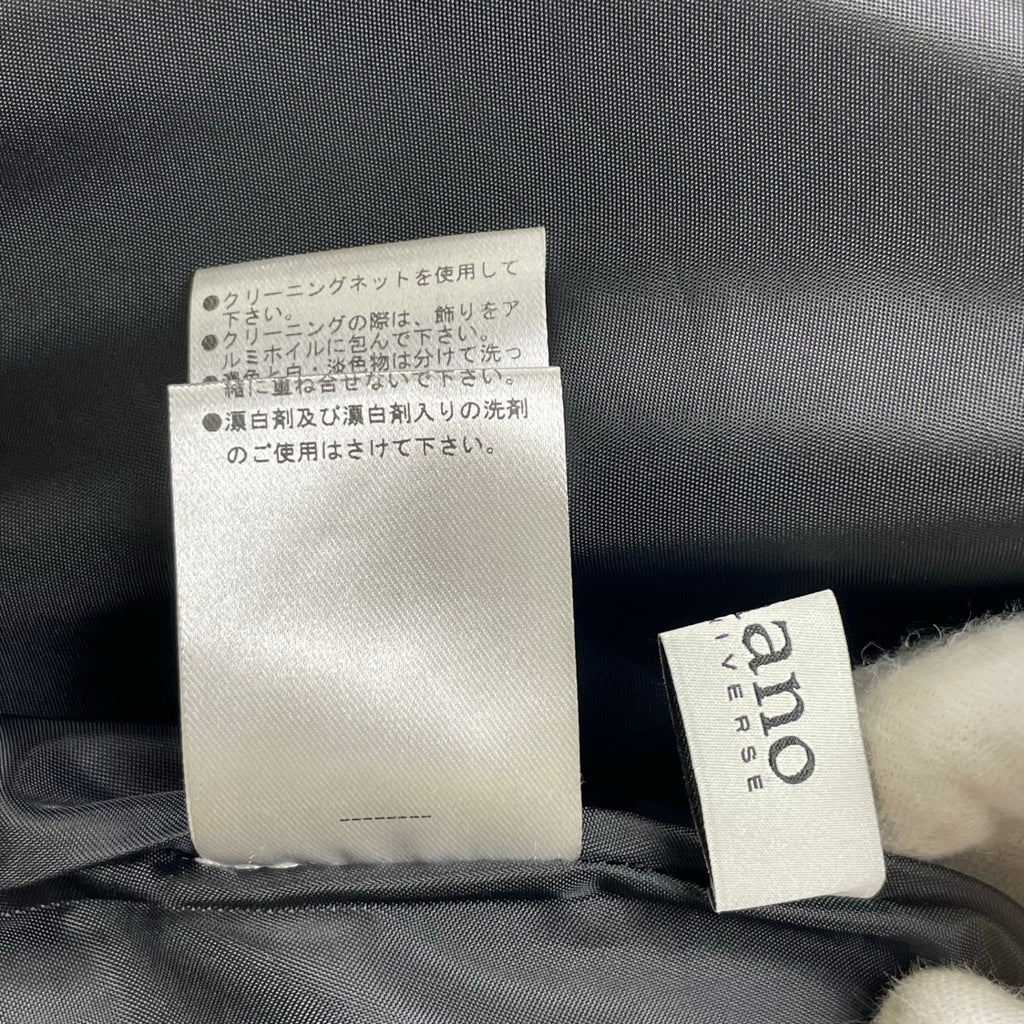 nano UNIVERSE ナノユニバース / Comfortable Cassette ラップスカート 参考定価：10,000+tax SIZE:38