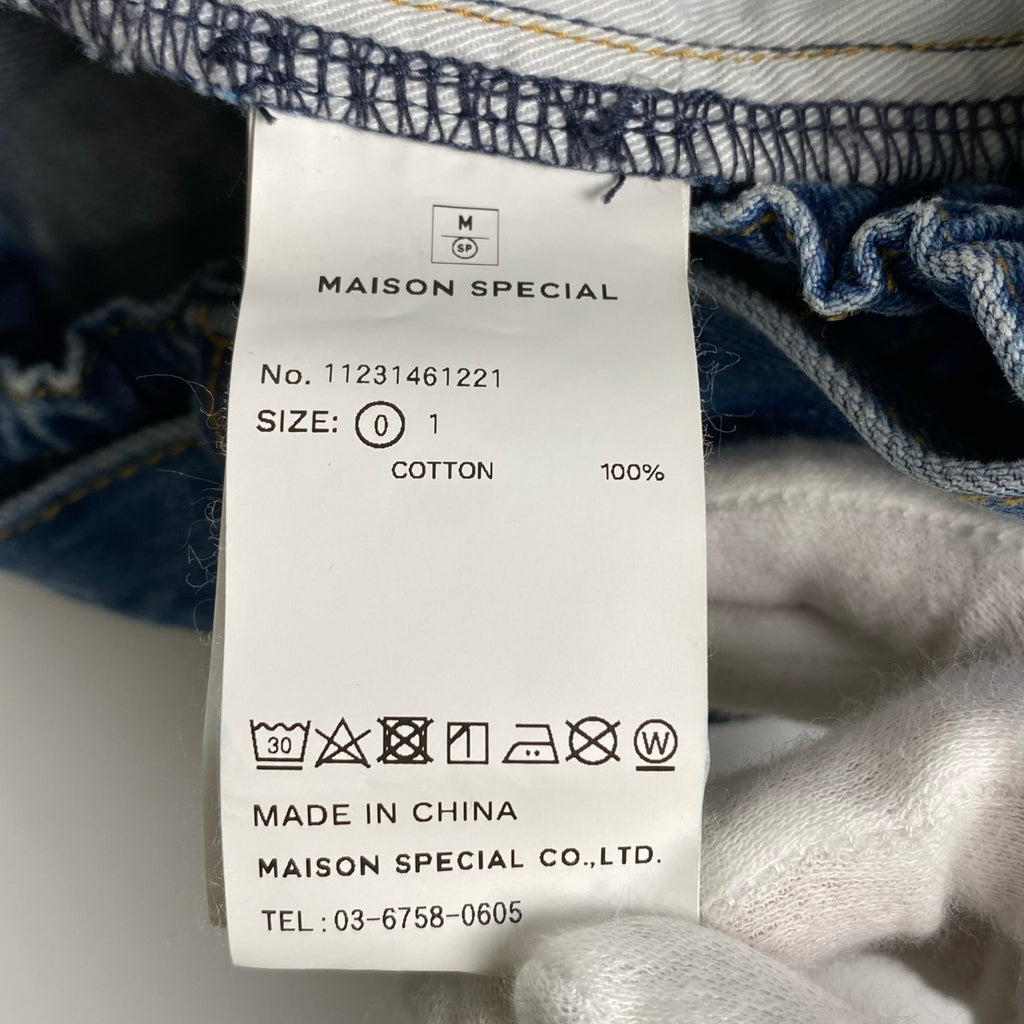 MAISON SPECIAL メゾンスペシャル / フォールドタックベルテッドハイパーワイドデニムパンツ 参考定価：19,800+tax SIZE:0