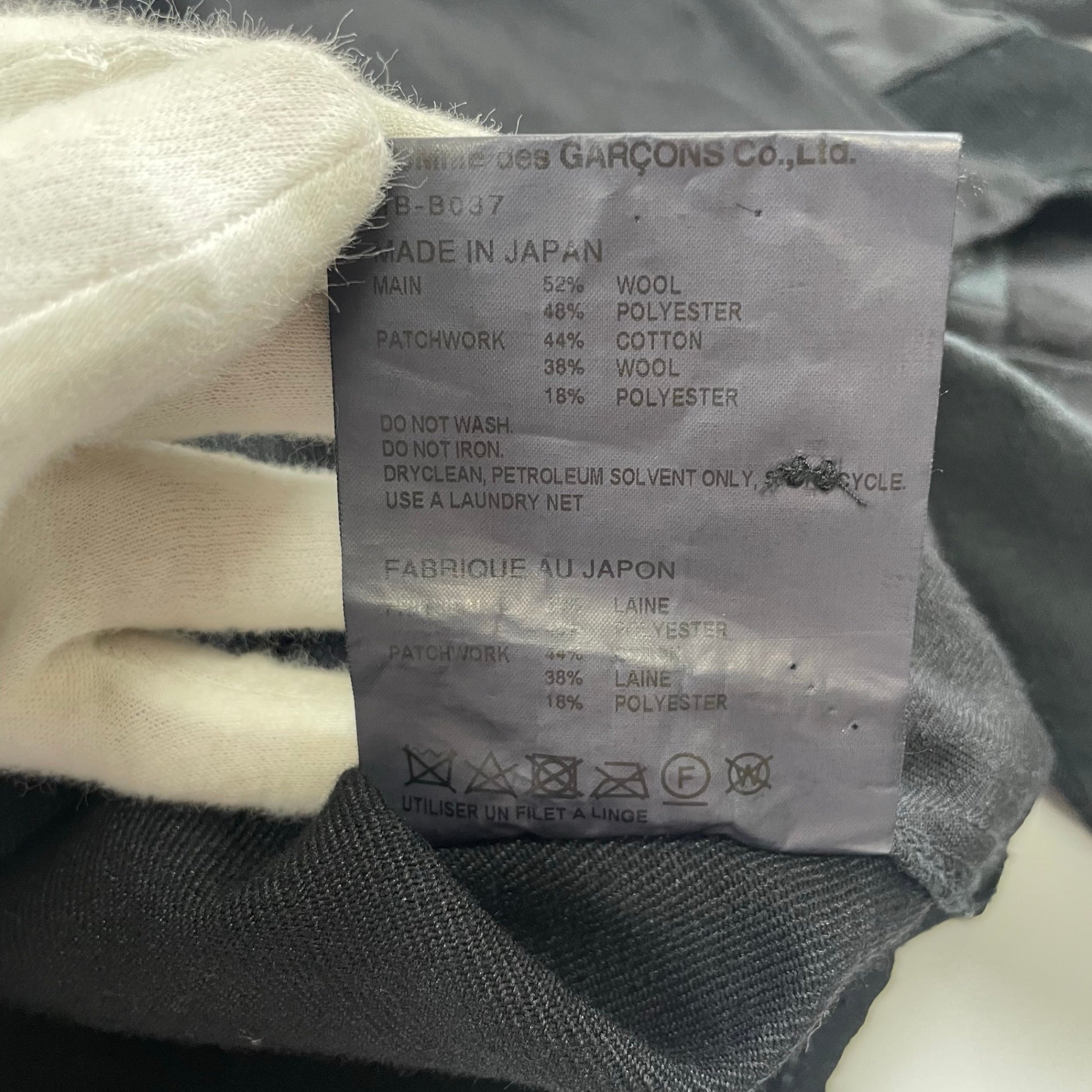 COMME des GARCONS HOMME / 後染め加工 異素材パッチワークシャツジャケット 18AW SIZE:M