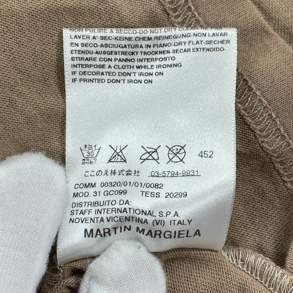 Maison Martin Margiela / ここのえ期 08AW エイズTEE SIZE：S