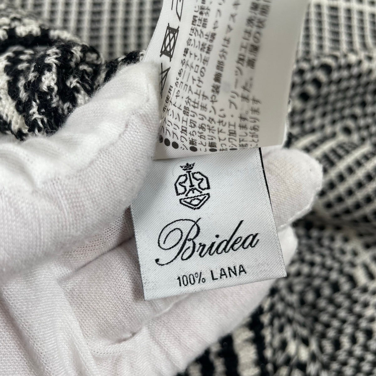 Bridea / クルーネック ウールカーディガン 未使用品 参考定価：140,000+tax SIZE:42