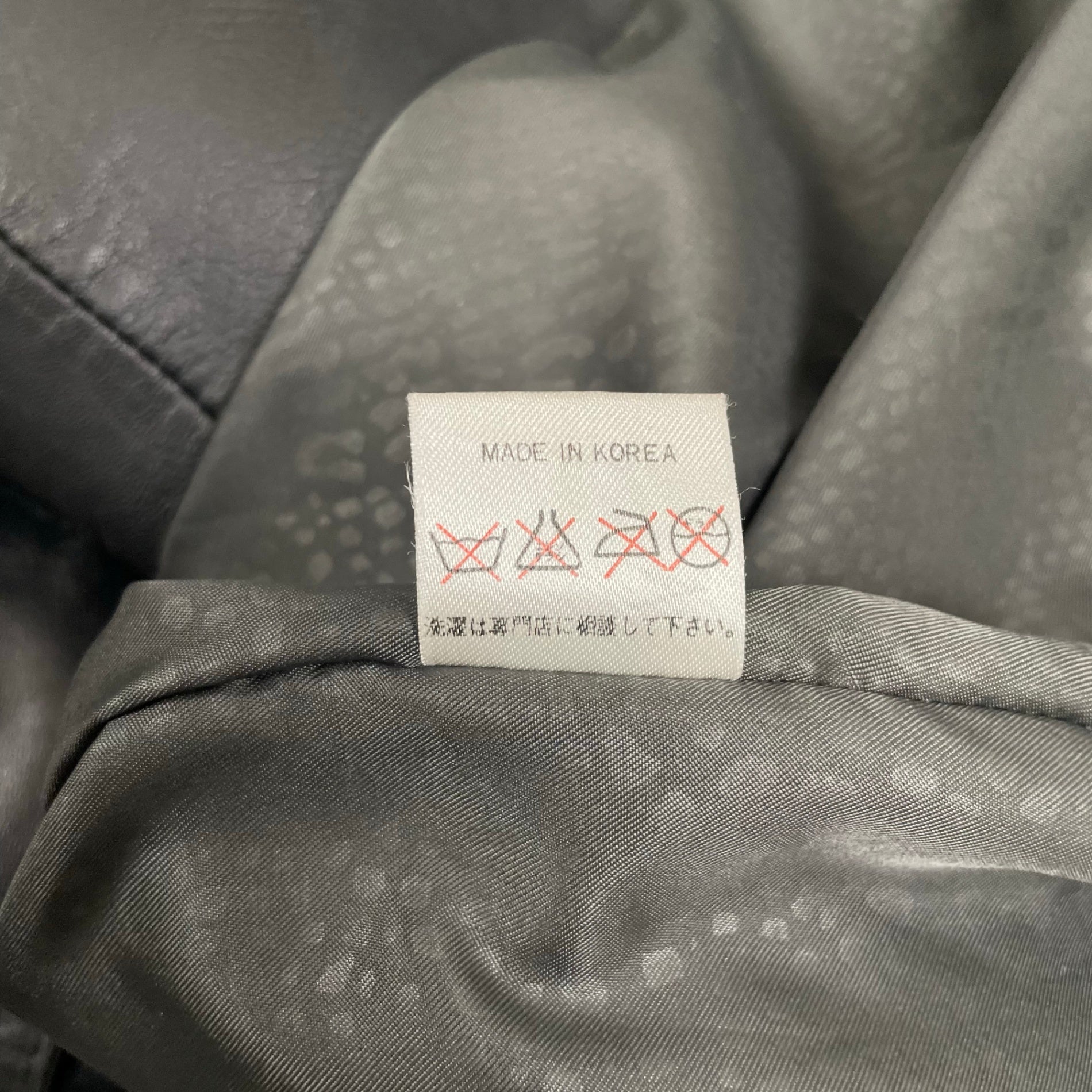 VINTAGE ヴィンテージ / ショールカラーレザーハーフコート SIZE:L