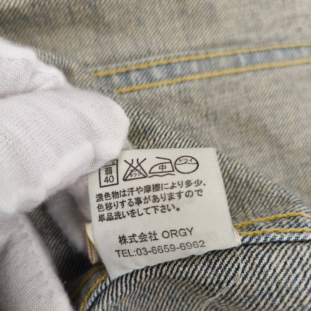 STAMMBAUM × L'APPARTEMENT / 別注 ヴィンテージ加工デニムジャケット SIZE:M