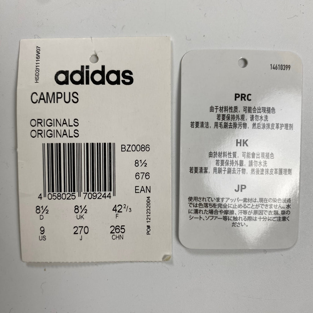 【未使用】 adidas アディダス / CAMPUS ローカットスニーカー ネイビー×ホワイト BZ0086 SIZE:27cm