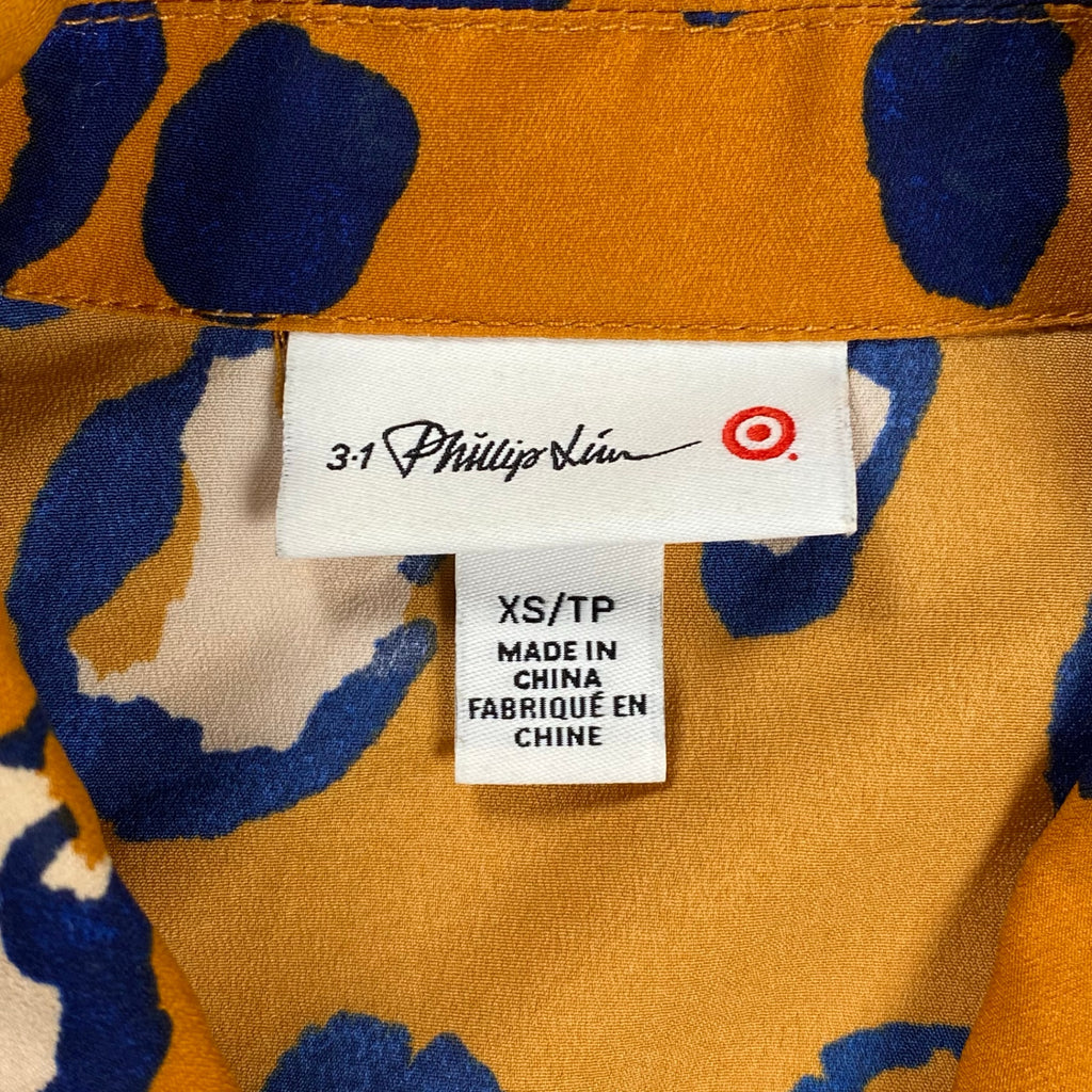 3.1 Phillip Lim スリーワン フィリップリム / アニマル柄パイピングジャケット パジャマシャツ SIZE：XS