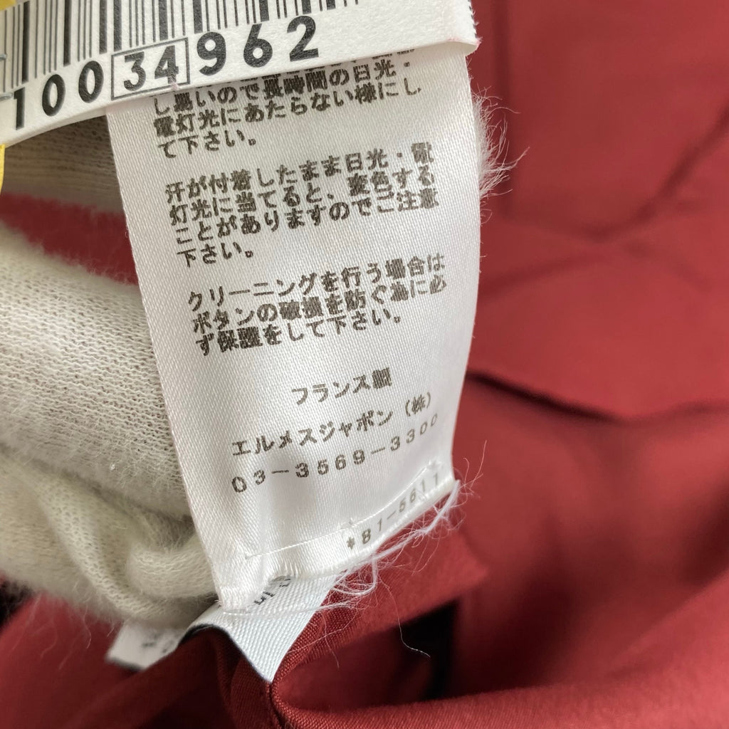 【美品】 HERMES エルメス / 半袖 ハイドボタン デザイン シャツ SIZE:40（L程度）