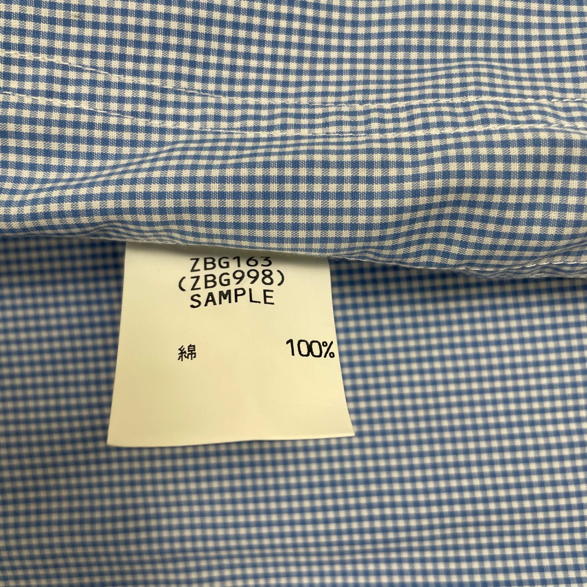 Baracuta バラクータ / チェックジャケット 日本製 参考定価：50,000程度 SIZE:40